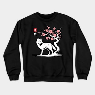 Minimalist Wolf Ink Japanese Streetwear Novelty Retro Wolf Crewneck Sweatshirt